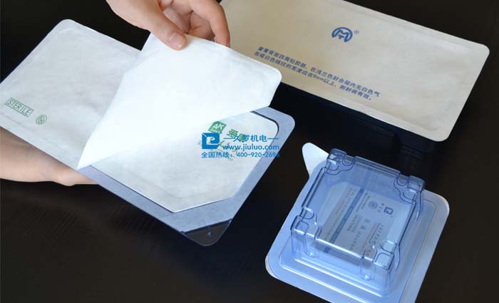 茄子视频APP在线观看熱合機封口剝離測試