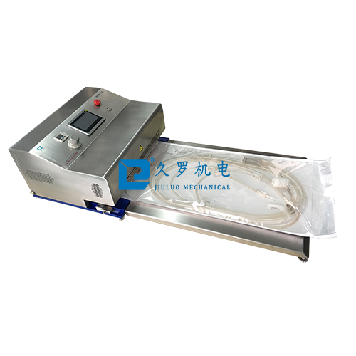 醫用紙塑鋁塑袋茄子视频破解永久IOS